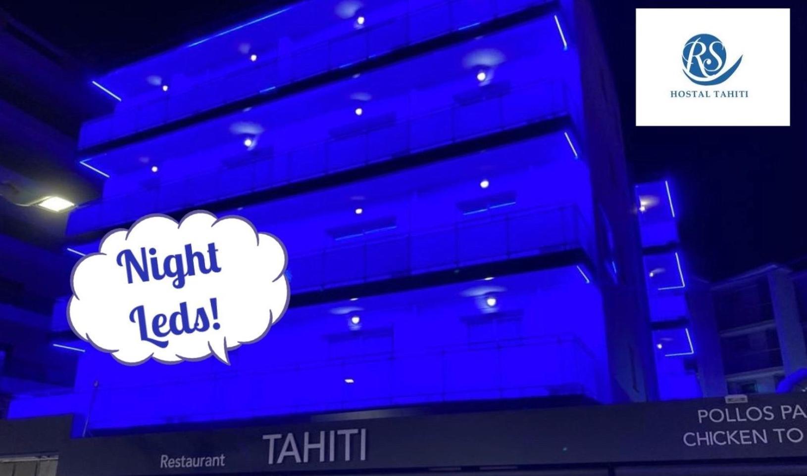 Hostal Tahiti Rs サロウ エクステリア 写真